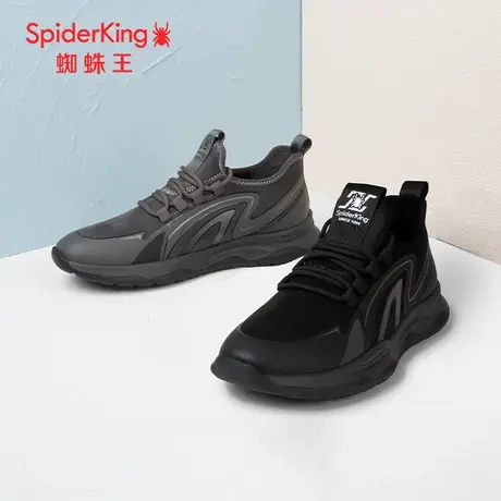 SPIDER KING/蜘蛛王男鞋2023冬商场同款运动休闲鞋网面薄绒舒适软商品大图