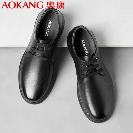 奥康男鞋2024商务休闲皮鞋真皮男士气质软底软面防滑套脚舒适单鞋商品大图