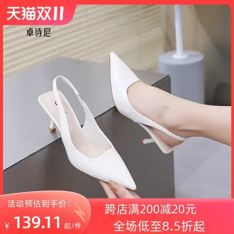 卓诗尼高跟鞋女2023年秋季新款时尚一字扣带包头尖头凉鞋后空细跟图片