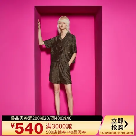 波司登羽绒服男2023新款时尚ANNAKIKI联名短立领面包服B30143540商品大图