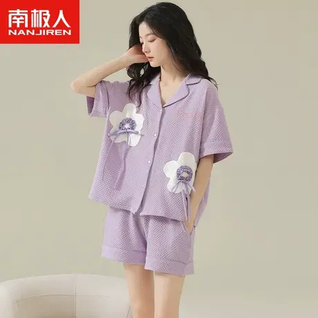 南极人睡衣女夏天短袖短裤套装2023年新款夏季紫色少女开衫公主风商品大图