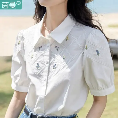 茵曼旗舰店官网正品衬衫上衣女夏季半袖设计感小众正肩显瘦高级感图片