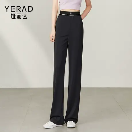 娅丽达冰丝阔腿裤夏季薄款女裤2023年新款休闲裤子黑色直筒拖地裤图片