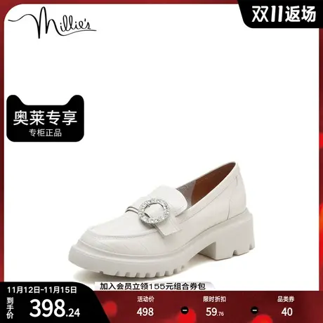 millies/妙丽春季商场同款牛皮时尚乐福鞋女单鞋SDZ14AA2图片