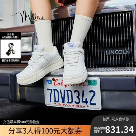 millie's/妙丽2023秋新款百搭复古拼接厚底运动女休闲鞋22549CM3图片