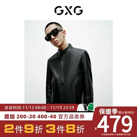 GXG男装【斯文系列】[新尚]秋季商场同款黑色小立领皮衣外套图片