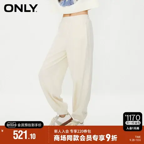 ONLY2023秋季新款时尚显瘦纯色直筒束脚长裤休闲裤女|12341D001商品大图