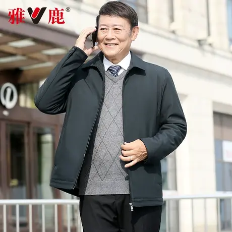 雅鹿冬季男士宽松棉衣中老年男装外套中年爸爸装加厚棉服爷爷棉袄图片