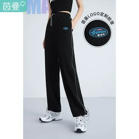 茵曼设计感小众高腰休闲阔腿裤子女春季2023年新款束脚宽松华夫格图片