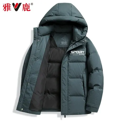 雅鹿连帽羽绒服男短款2023冬季新款商务休闲加厚保暖冬装外套上衣商品大图
