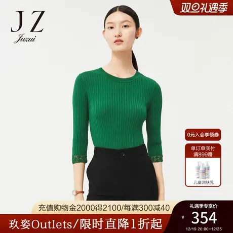JZ玖姿宝石绿手工钩花2022春季新款时尚复古风个性套头针织衫女图片
