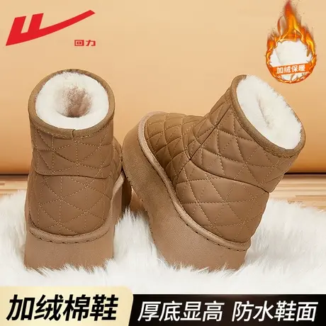 回力雪地靴女款2023新款冬季加绒加厚秋冬款防水雪地棉厚底棉鞋女图片