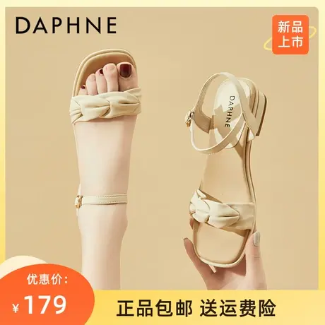 达芙妮凉鞋女2023新款夏季一字带小高跟外穿时尚凉拖百搭沙滩拖鞋图片