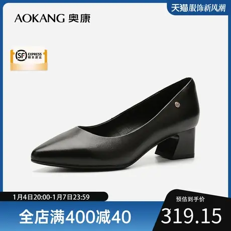 【门店发货】奥康女鞋 2022秋季新款休闲单鞋真皮粗跟百搭商务商品大图