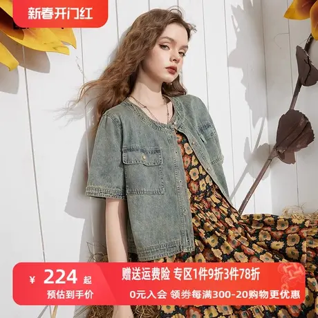 妖精的口袋牛仔短袖外套女2023夏季新款美式复古休闲透气外套上衣图片