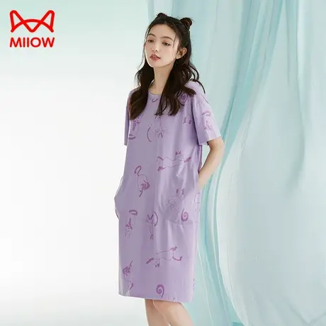 猫人高档睡衣女夏季2023年新款女士睡裙冰丝莫代尔圆领薄款家居服图片
