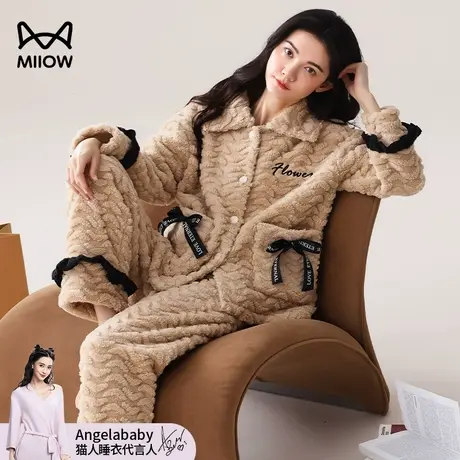猫人珊瑚绒睡衣女冬季加厚加绒2023新款秋冬保暖法兰绒家居服套装商品大图