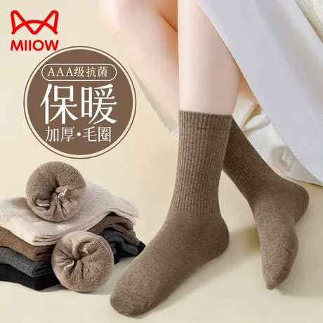 猫人女士保暖加绒加厚袜子女纯棉毛圈中筒100%正品秋冬季堆堆长袜图片
