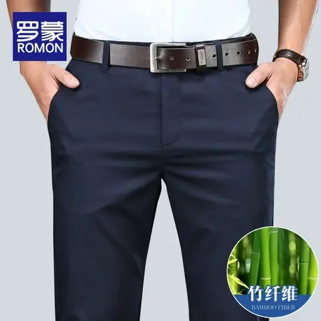 罗蒙男士休闲裤男冰丝薄款男裤直筒宽松大码裤子夏季男款商务西裤图片