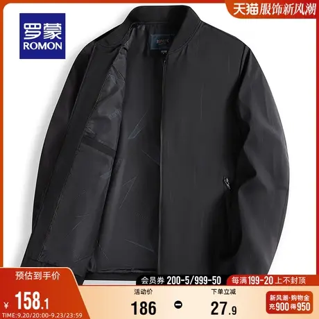 罗蒙男士短款夹克衫2023秋季时尚百搭休闲棒球领爸爸装中老年外套商品大图