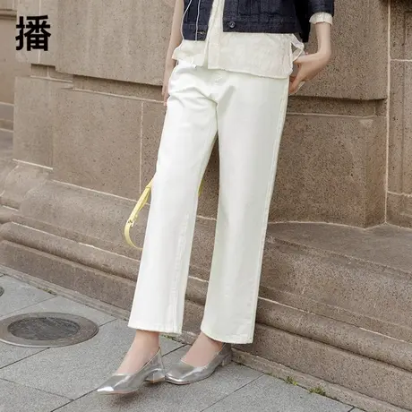 播2023秋季新品休闲直筒裤复古棉感白色牛仔裤长裤女DDQ2KD5001商品大图
