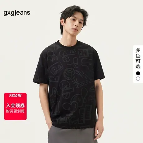 gxg.jeans男装 25年夏新款卡通满印个性涂鸦宽松男式圆领T恤短袖图片