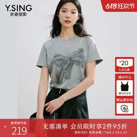 衣香丽影灰色蝴蝶结短袖T恤女2025年夏装新款漂亮独特老钱风上衣图片