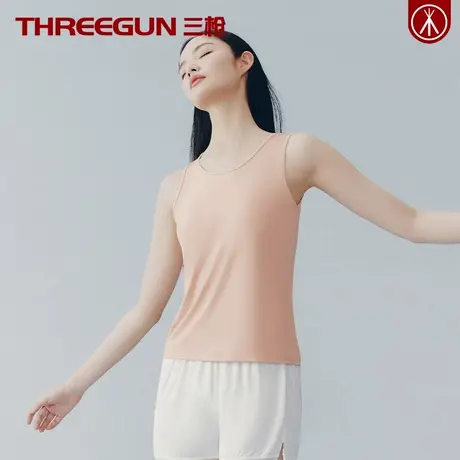三枪高支莫代尔女背心冰丝凉感上衣简约宽肩汗衫打底薄款弹力吊带商品大图