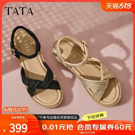 TATA他她休闲度假风坡跟凉鞋女鞋编织气质凉鞋2025夏新款CXP01BL5商品大图
