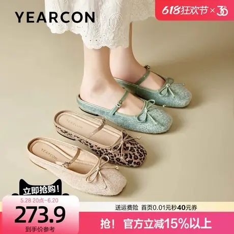 意尔康温柔晚晚风拖鞋女2025新款夏一脚蹬凉拖平底包头半拖鞋外穿商品大图