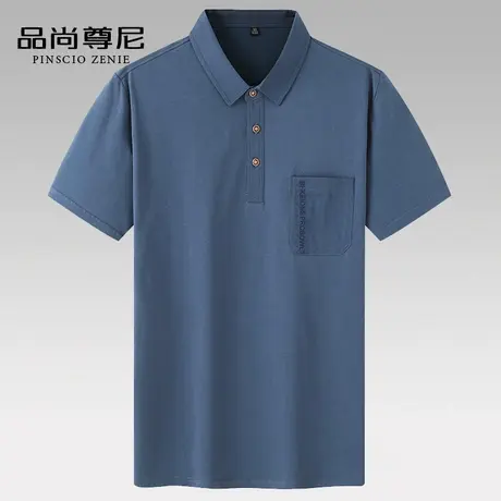 爸爸短袖t恤百搭纯色冰爽棉带口袋宽松polo衫老年人夏装男爷爷装图片
