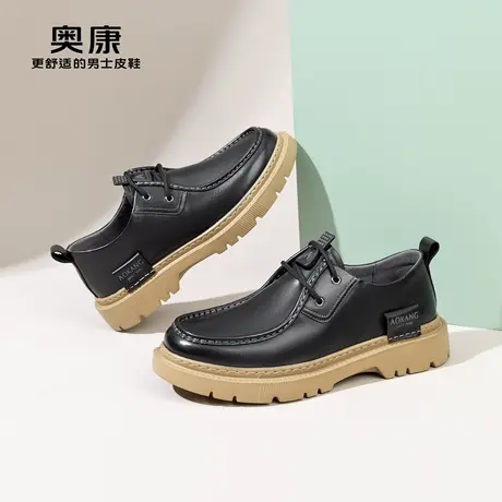 奥康男鞋春秋季新款商务复古时尚休闲工装鞋潮真皮舒适皮鞋商品大图