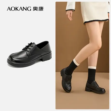 奥康女鞋春新款复古真皮厚底小皮鞋乐福鞋系带两穿浅口单鞋图片
