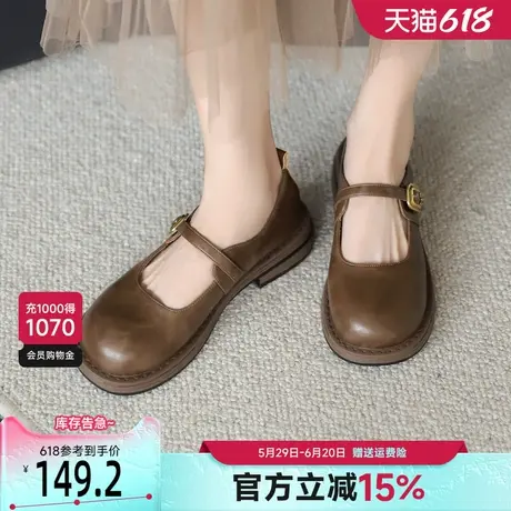 戈美其法式气质玛丽珍鞋女款2025春季新款一字带小皮鞋配裙子单鞋商品大图