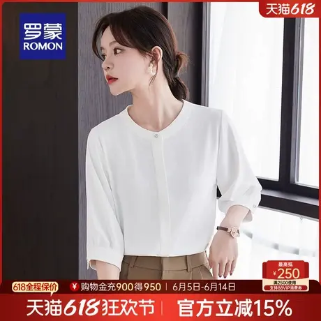 罗蒙女士气质通勤短袖衬衫2025夏季薄款简约大方修身显瘦透气衬衣图片