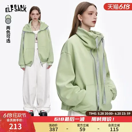 妖精的口袋慵懒宽松拉链开衫卫衣女2025春季新款撞色抽绳休闲外套图片