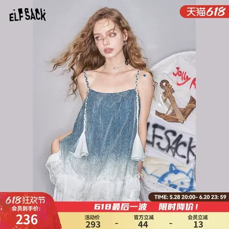 妖精的口袋渐变蓝色蕾丝花边吊带女2025年夏季新款高级感气质背心商品大图