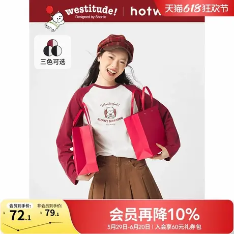 【西高地联名】热风2025年春季新款女士印花撞色插肩袖长袖T恤商品大图
