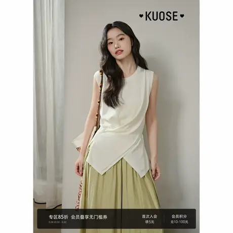 阔色杏色不规则收腰交叉上衣女2025夏季新款无袖针织外穿背心吊带图片