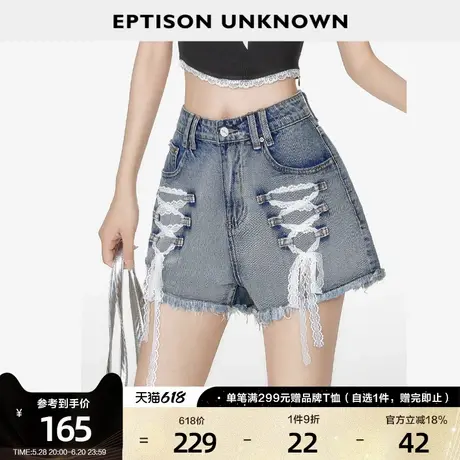 EPTISON牛仔短裤女2025夏季新款复古破洞高腰辣妹小个子休闲裤图片