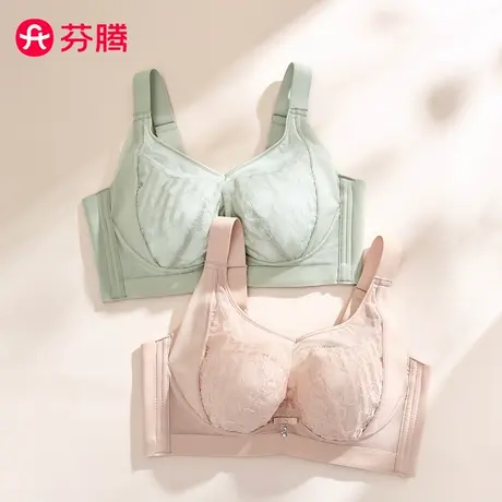 芬腾内衣女大胸显小上托防下垂文胸法式蕾丝性感收副乳全罩杯胸罩图片