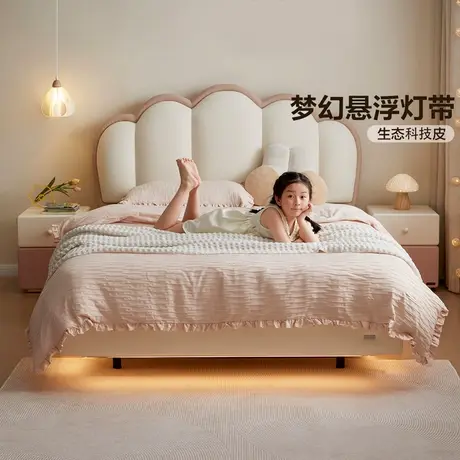 政府补贴全友家居悬浮儿童床奶油风女孩卧室公主床新款软包单人床商品大图