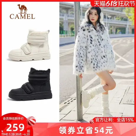 骆驼女鞋2024冬季新款加绒保暖雪地靴圆头短靴时尚百搭棉鞋女靴图片