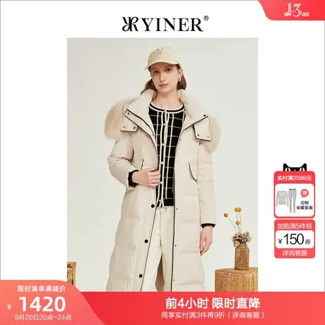YINER音儿女装2022冬季新款长款狐狸毛领连帽羽绒服商品大图