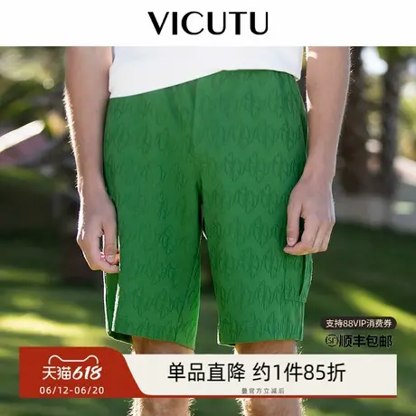 VICUTU威可多男士针织短裤春季时尚百搭潮流休闲宽松短裤商品大图
