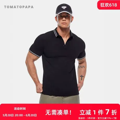 TOMATOPAPA春夏新款poloT恤简约线条打底翻领衫运动健身透气体恤商品大图