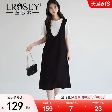 【珠地棉假两件T恤背心裙】蓝若水大码2025夏新款休闲宽松连衣裙商品大图