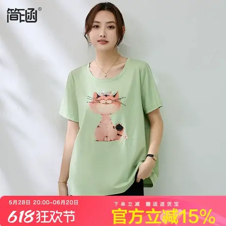 时尚休闲短袖T恤简涵夏季新款减龄洋气正肩圆领半袖上衣商品大图
