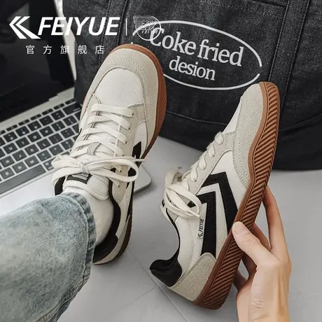 feiyue/飞跃男鞋德训鞋男2025春季新款厚底复古板鞋休闲百搭情侣商品大图