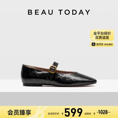 【清仓款】BeauToday法式玛丽珍鞋女真皮黑色小皮鞋英伦风单鞋女商品大图